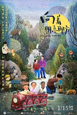 国产精品福利午夜一级毛片